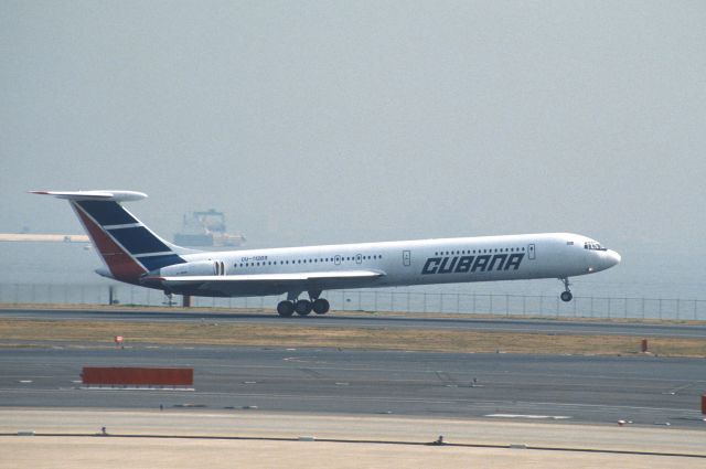 Ilyushin Il-62 (CUT1283) - Departure at Tokyo-Haneda Intl Airport Rwy16L on 2003/03/03