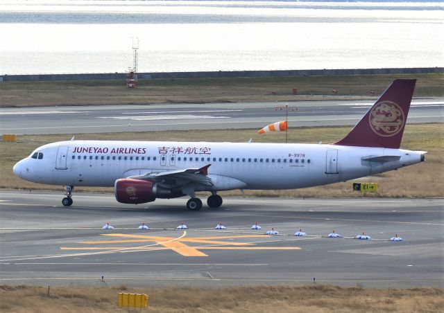 Airbus A320 (B-9978)