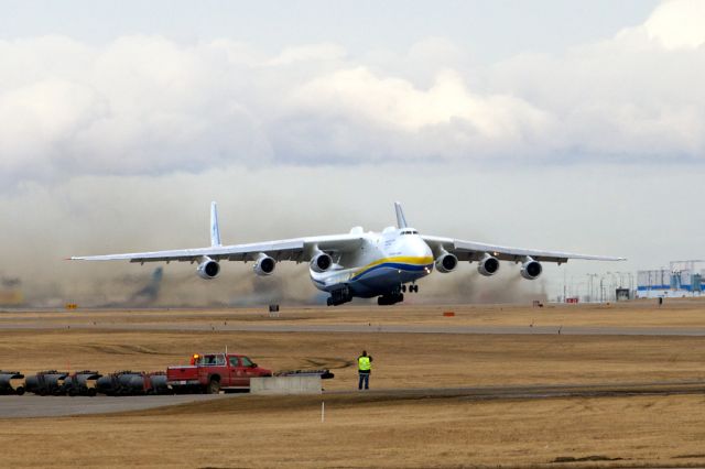 Antonov Antheus (UR-82060) - An-225 departing Calgary CYYC runway 16 bound for Bangor, MA KBGR