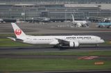JA882J thumbnail