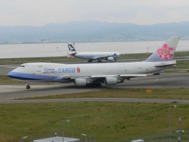 Boeing 747-200 (B-18708)