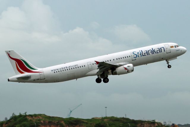Airbus A321 (4R-ABR)