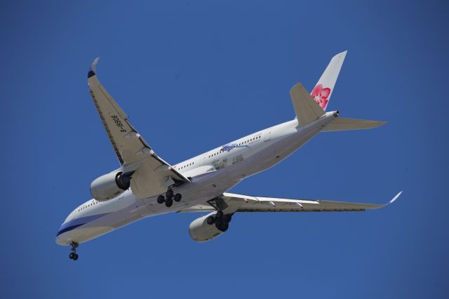 Airbus A350-900 (B-18908)