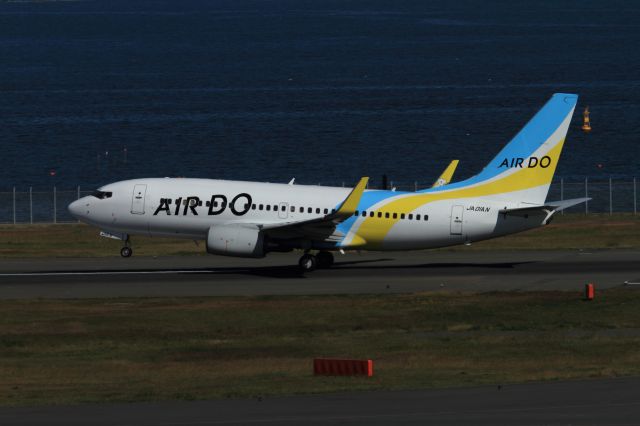 Boeing 737-700 (JA01AN)