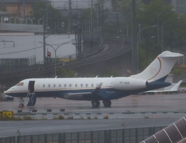 Bombardier Global 5000 (T7-ACE) - Photo taken on Apr 26, 2023.