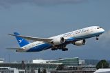 MF849 (CXA849) XiamenAir Flight Tracking and History