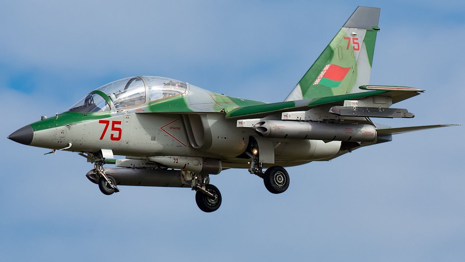 00-0075 — - Yak-130 (75) Belarusian Air Force. Aviadarts 2020. 
