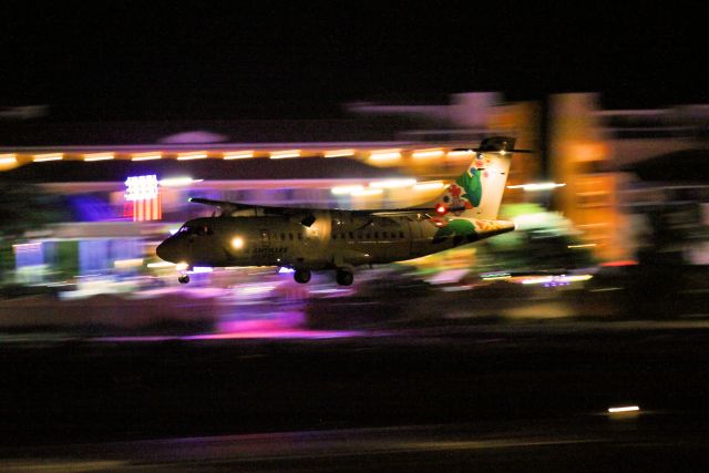 Aerospatiale ATR-42-300 (F-OIXE) - French west ATR42-500 landing at St Maarten