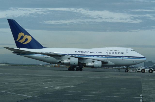 BOEING 747SP (B-1862) - Push Back at Tokyo-Haneda Intl Airport on 1997/09/19