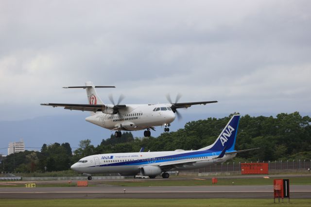 Aerospatiale ATR-42-600 (JA12HC) - June 21st 2021:OKD-HKD.