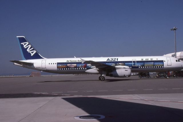 Airbus A321 (JA102A)