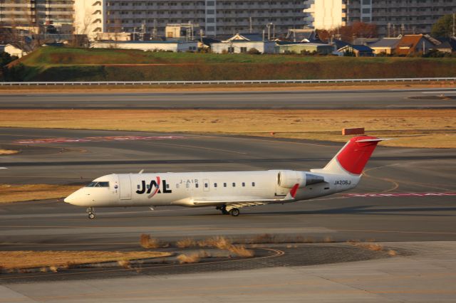 Canadair Regional Jet CRJ-200 (JA206J)