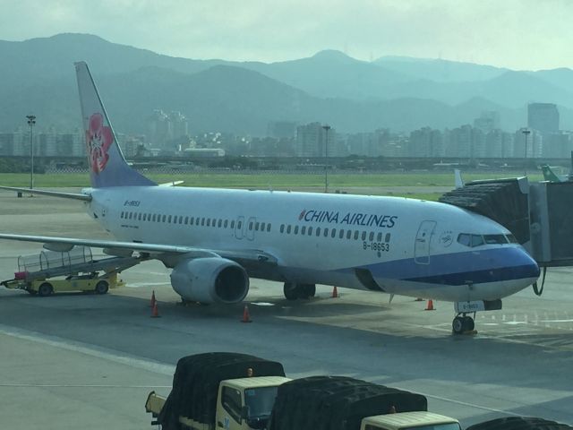 Boeing 737-800 (B-18653)