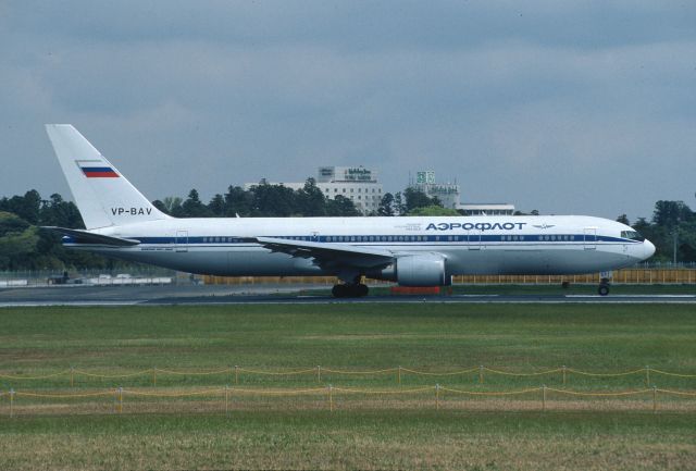 BOEING 767-300 (VP-VAV) - Departure at Narita Intl Airport Rwy16R on 2003/05/03
