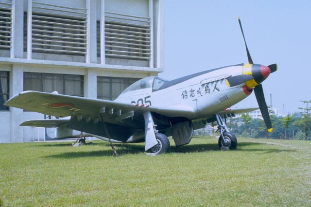 — — - I photographed this P-51D static display in front of the Republic of Korea Air Force HQ c. 1970.