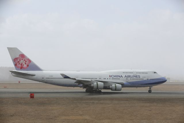 Boeing 747-400 (B-18203) - 20 March 2016:TPE-CTS.