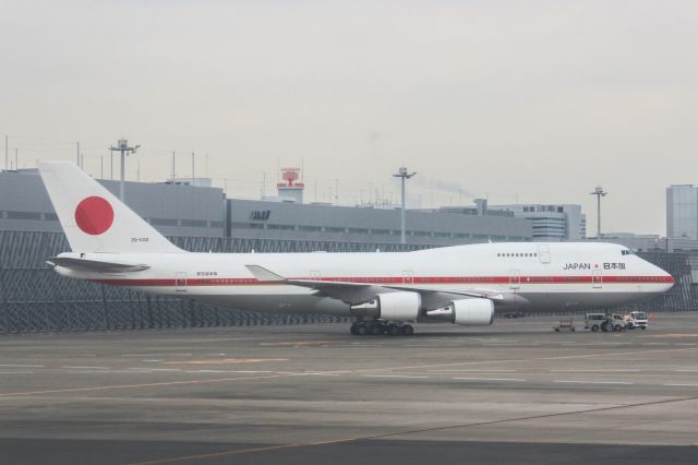 Boeing 747-200 (20-1102) - Japan Air Force 1