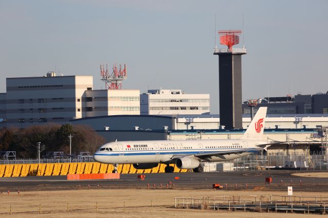 Airbus A321 (B-6823)