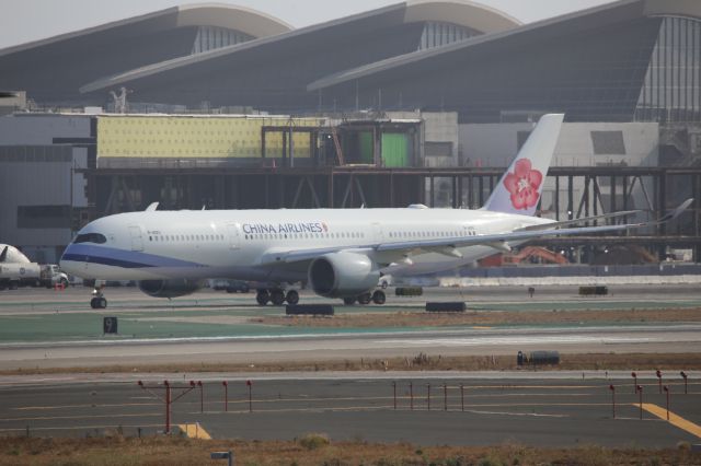 Airbus A350-900 (B-18912)