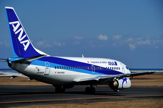 Boeing 737-500 (JA8419)