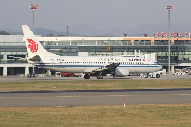 Boeing 737-800 (B-5436) - 26 October 2015:HKD-PEK.