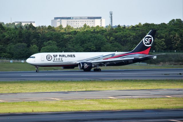 BOEING 767-300 (B-1576)