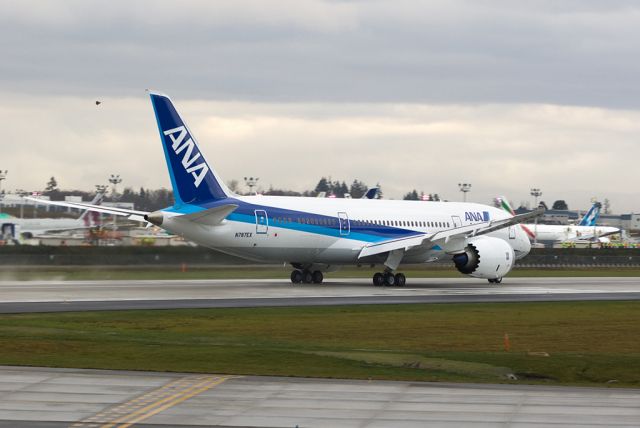 N787EX —