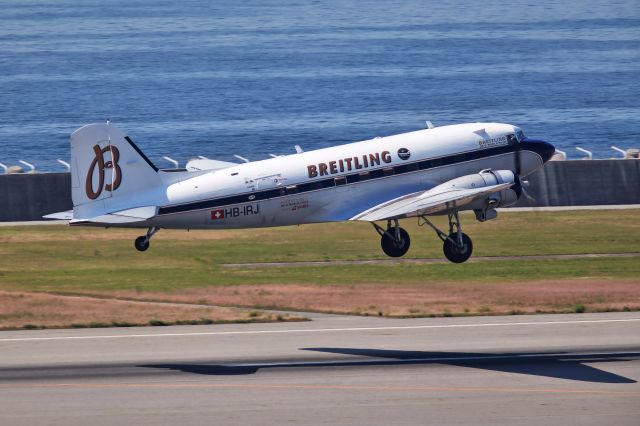 Douglas DC-3 (HB-IRJ) - BREITLING DC-3 HB-IRJ - WOLRD TOUR 2017 in KOBE.