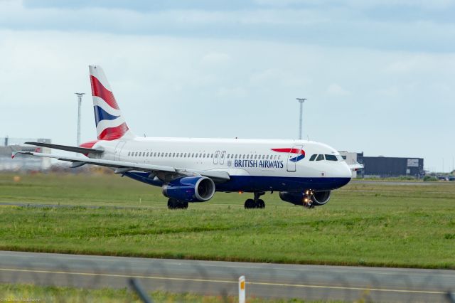 G-EUUP — - Landing in Copenhagen Juni 2014