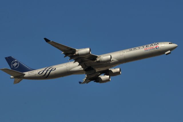 Airbus A330-300 (B-6053)