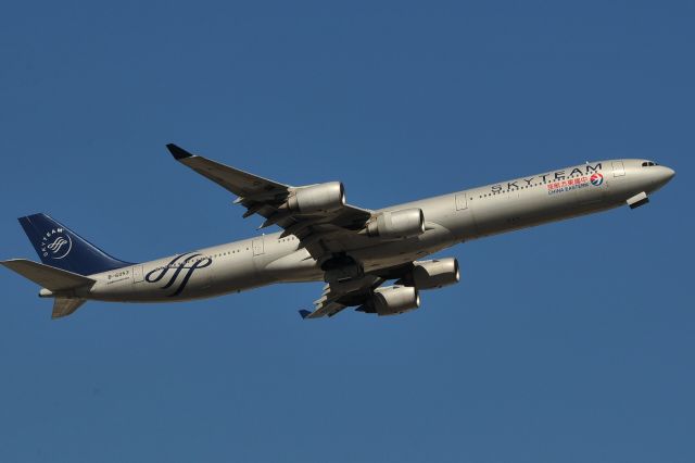 Airbus A330-300 (B-6053)