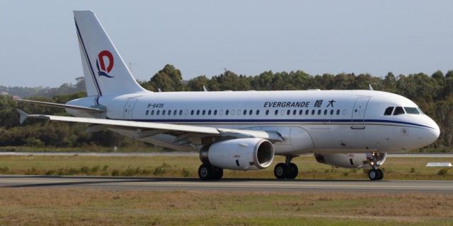 Airbus A319 (B-6435) - 8th October 2014