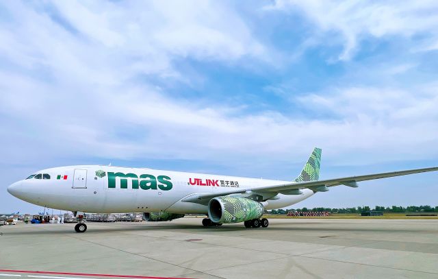 Airbus A330-200 (EI-MAA) - 2022年5月28日墨西哥-郑州首航成功