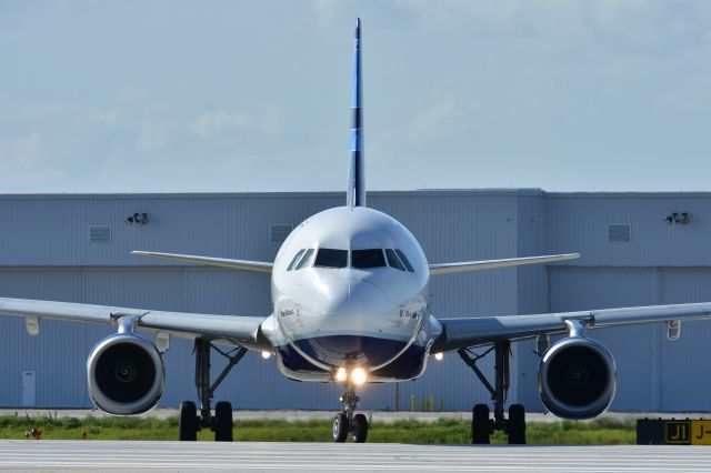 Airbus A320 —
