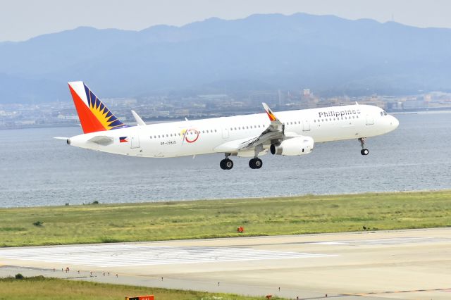 Airbus A321 (RP-C9925)