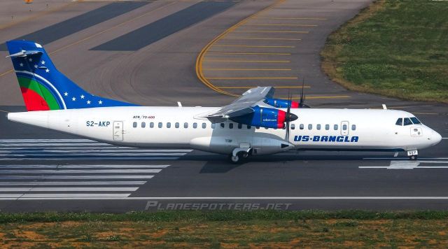 S2-AKP — - This is the brand new ATR72-600 0f Us-Bangla Airlines.