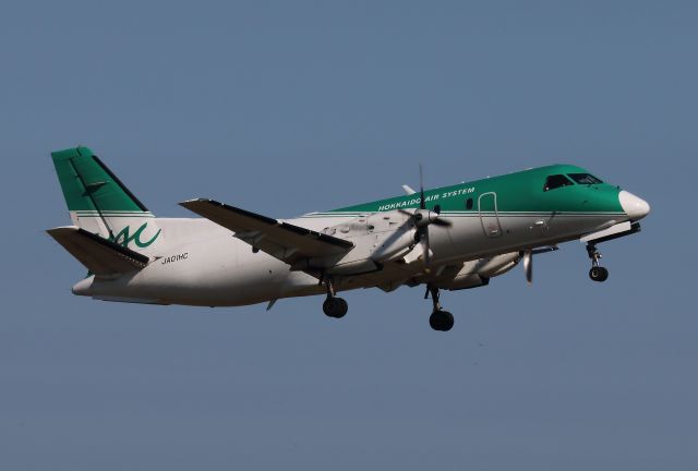 BOEING 767-300 (JA01HD)