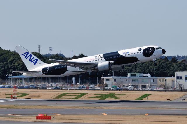 BOEING 767-300 (JA606A) - 2012/3/27