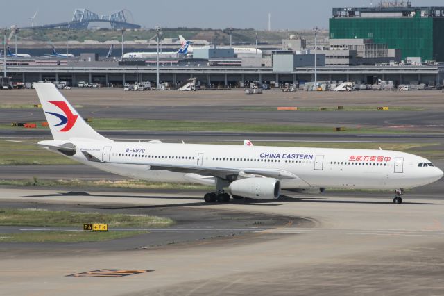 Airbus A330-300 (B-8970)
