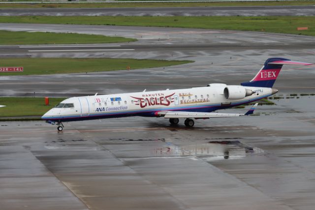 Canadair Regional Jet CRJ-700 (JA07RJ) - Rakuten Eagles baseball team livery.