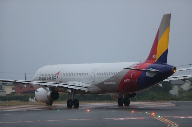 Airbus A321 (HL8004) - August 18th 2017:HKD-ICN.