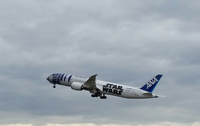 Boeing 787-9 Dreamliner (JA873A) - R2D2