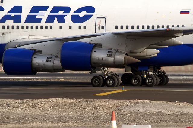 BOEING 747-300 (VP-BGU)