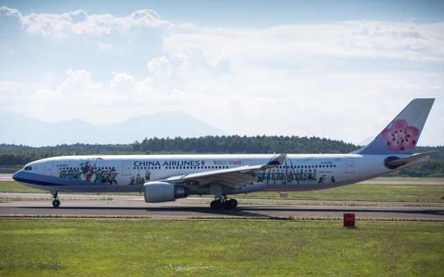 Airbus A330-300 (B-18353) - チャイナエアライン - China Airlines [CI/CAL]br /Airbus A330-302br /Aug.11.2016 New Chitose Airport [CTS/RJCC] JAPAN