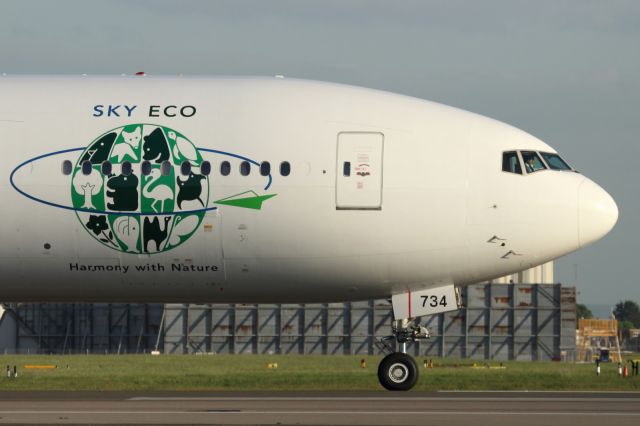 BOEING 777-300 — - Lined up on runway 027R at LHR.