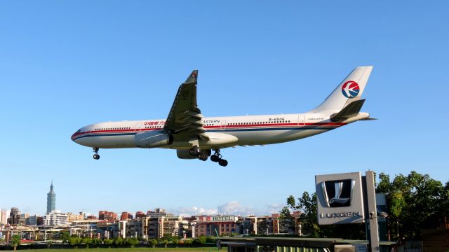 Airbus A330-300 (B-6506)
