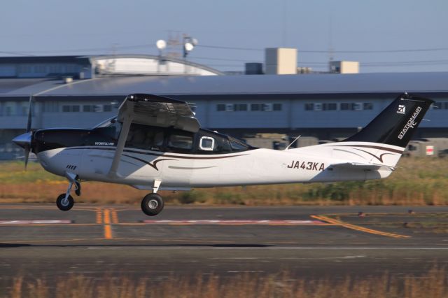 Cessna 206 Stationair (JA43KA)