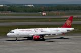 B6381 thumbnail