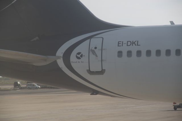 EI-DKL —