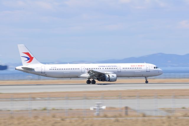 Airbus A321 (B-6345)